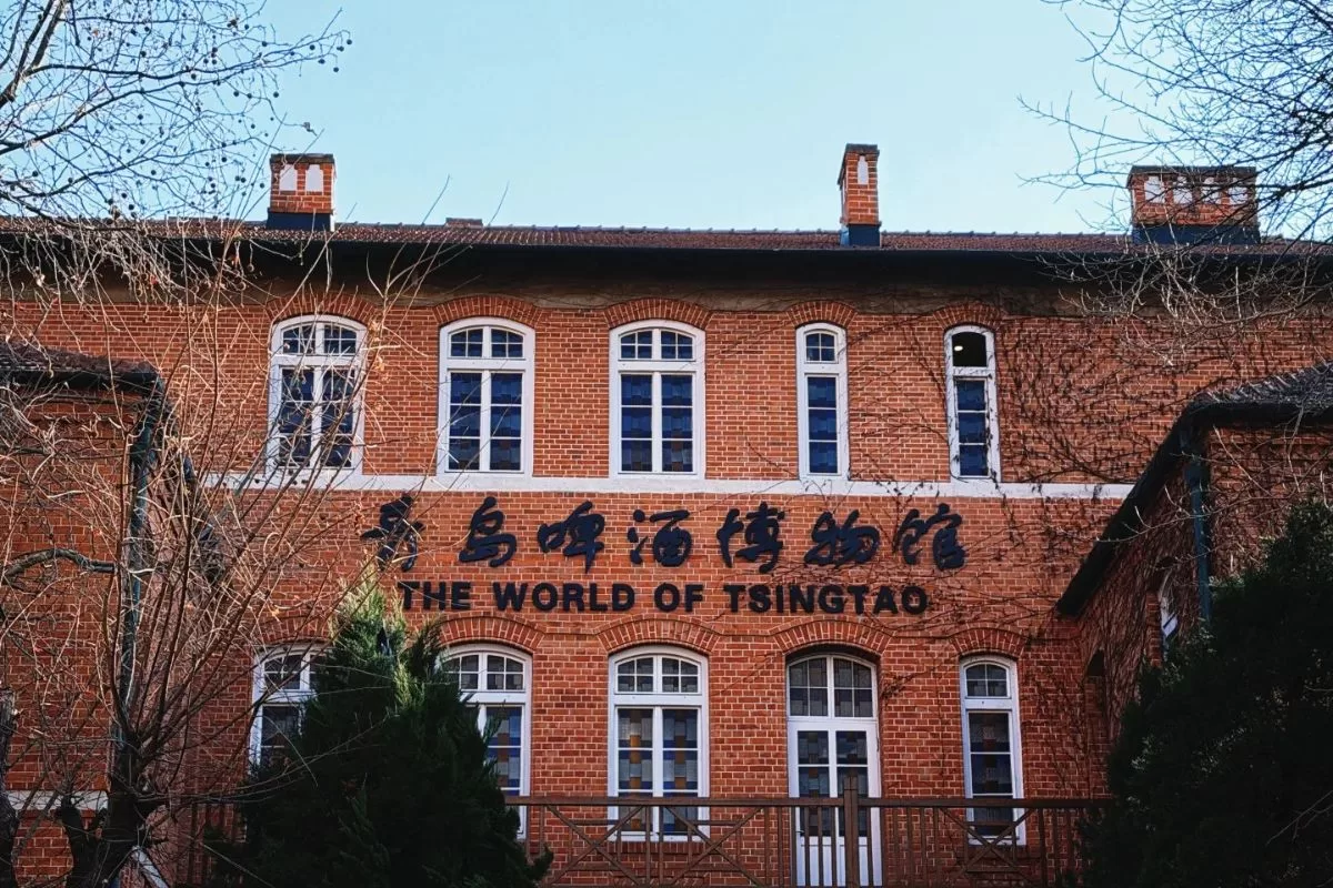 bảo tàng bia Thanh Đảo, Sơn Đông, Trung Quốc (11)