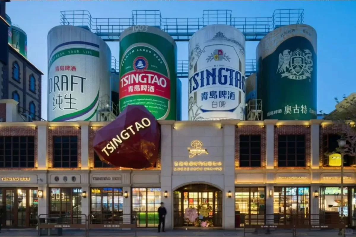 bảo tàng bia Thanh Đảo, Sơn Đông, Trung Quốc (5)