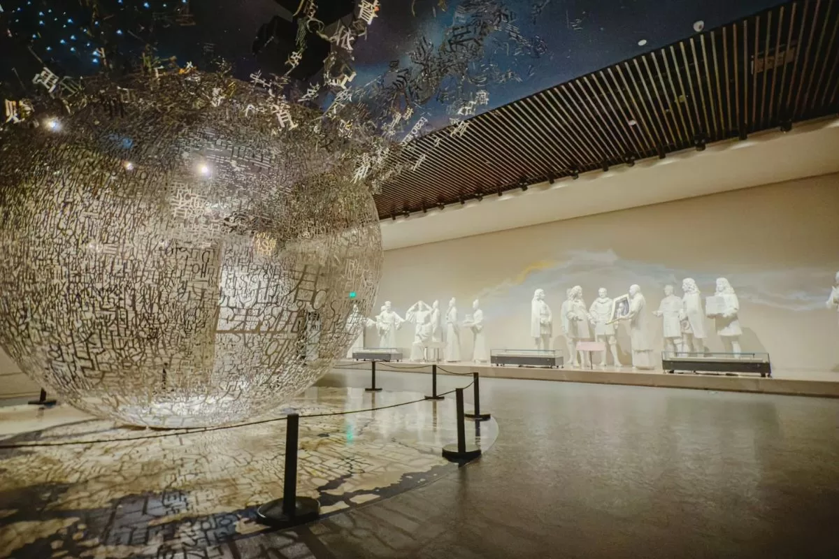 bảo tàng Khổng Tử - Khúc Phụ, Sơn Đông (3)