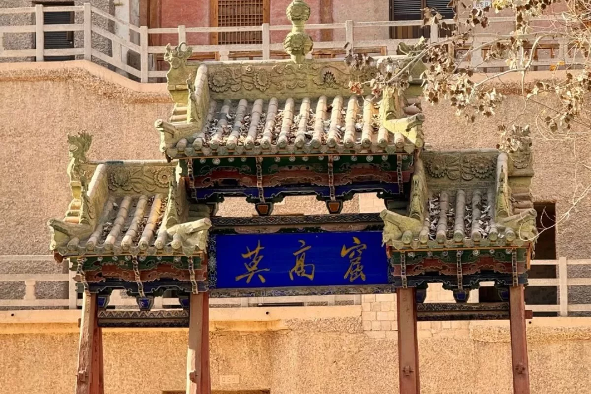 Hang Mạc Cao - Đôn Hoàng - Cam Túc (4)