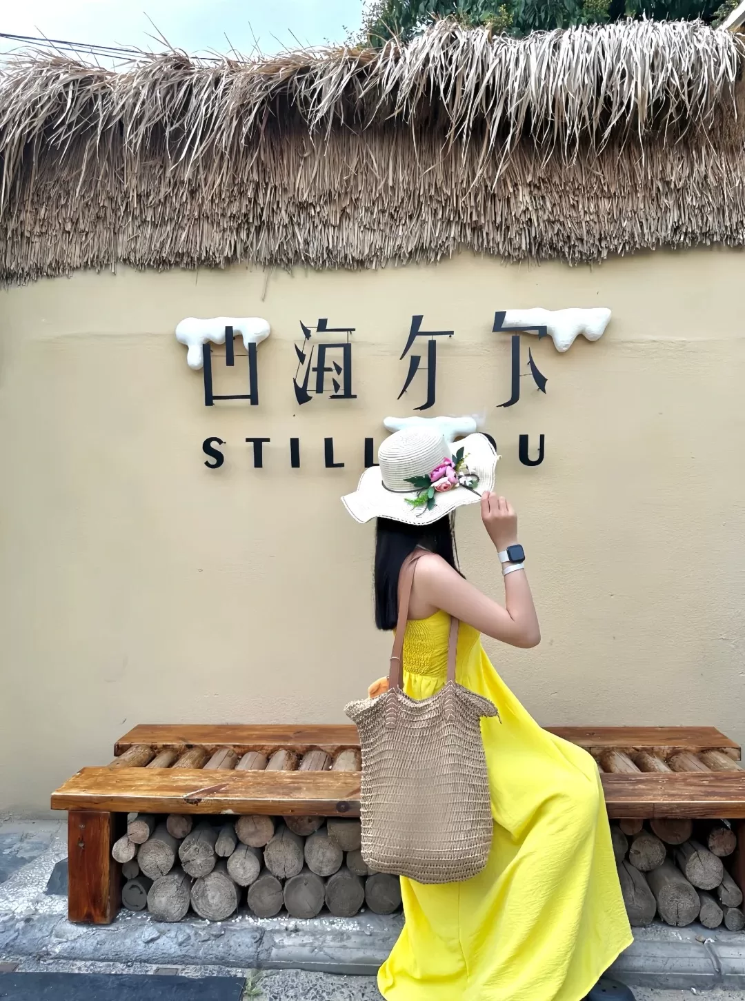 Tour Nam Ninh - Bắc Hải 3n2đ - Hạ Lưu thôn (2)