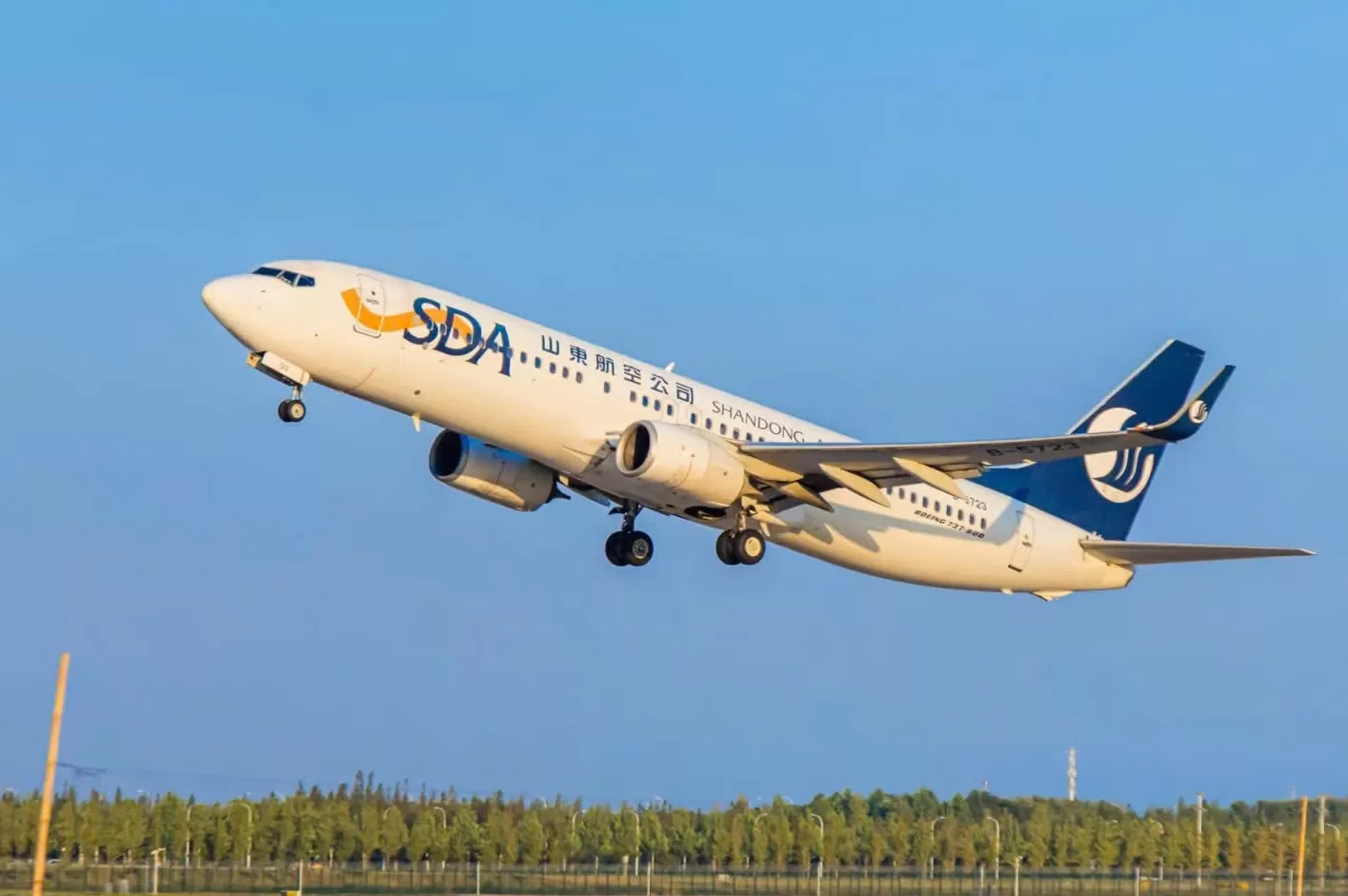 Hàng không Sơn Đông (Shandong Airlines) - 1