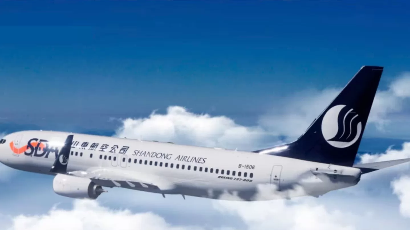 Hàng không Sơn Đông (Shandong Airlines) -2