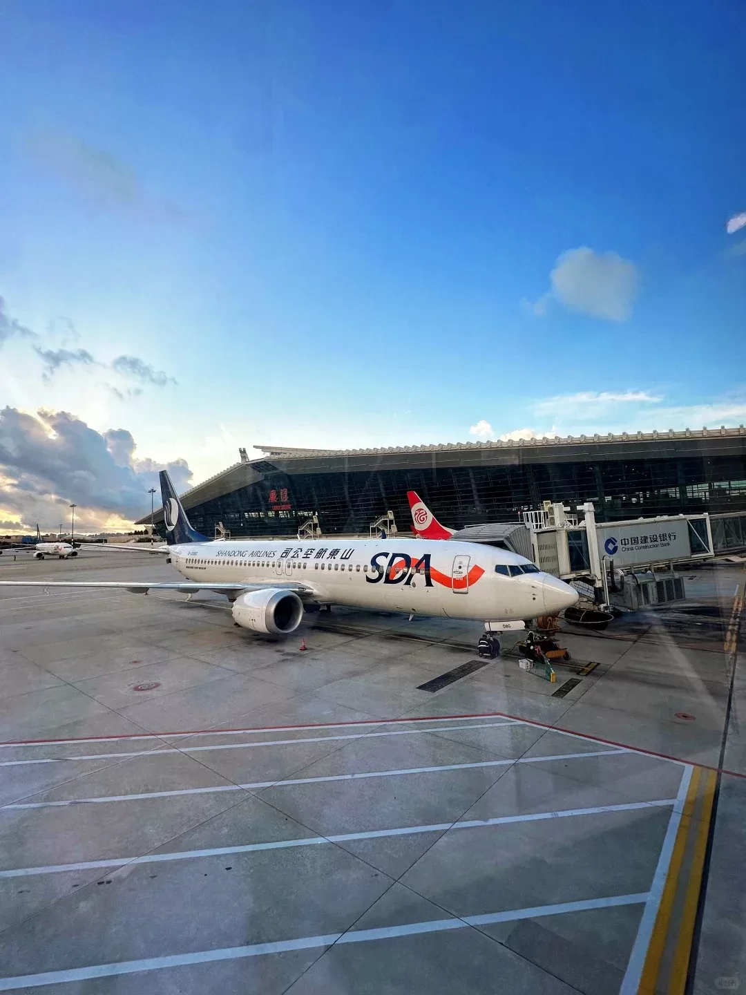 Hàng không Sơn Đông (Shandong Airlines) - 9