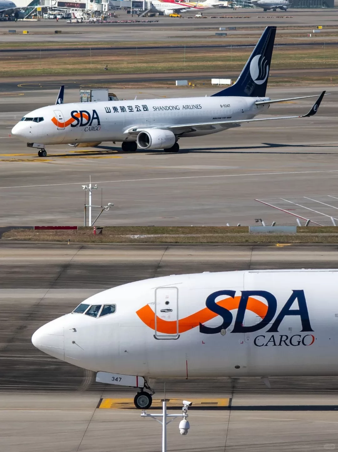 Hàng không Sơn Đông (Shandong Airlines) - 4