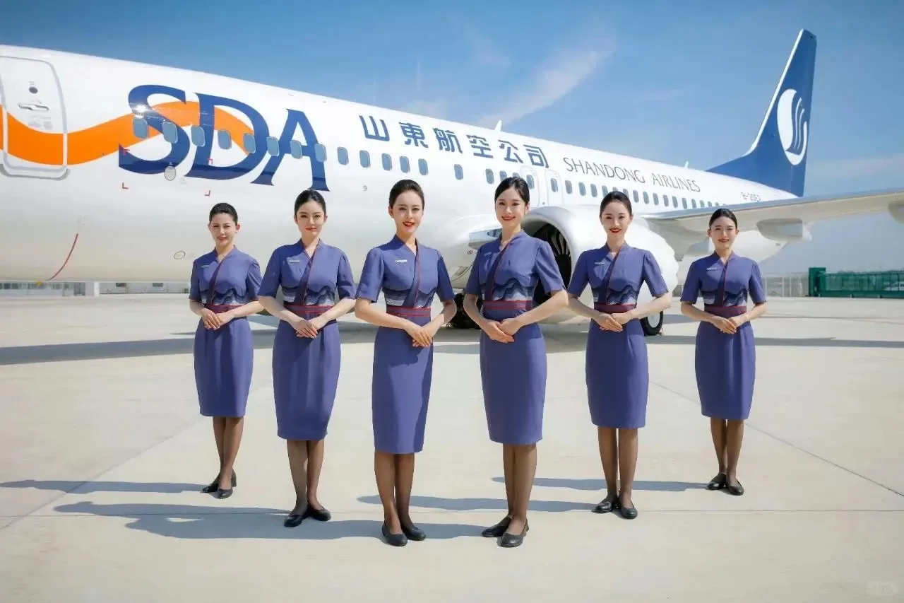 Hàng không Sơn Đông (Shandong Airlines) - 3