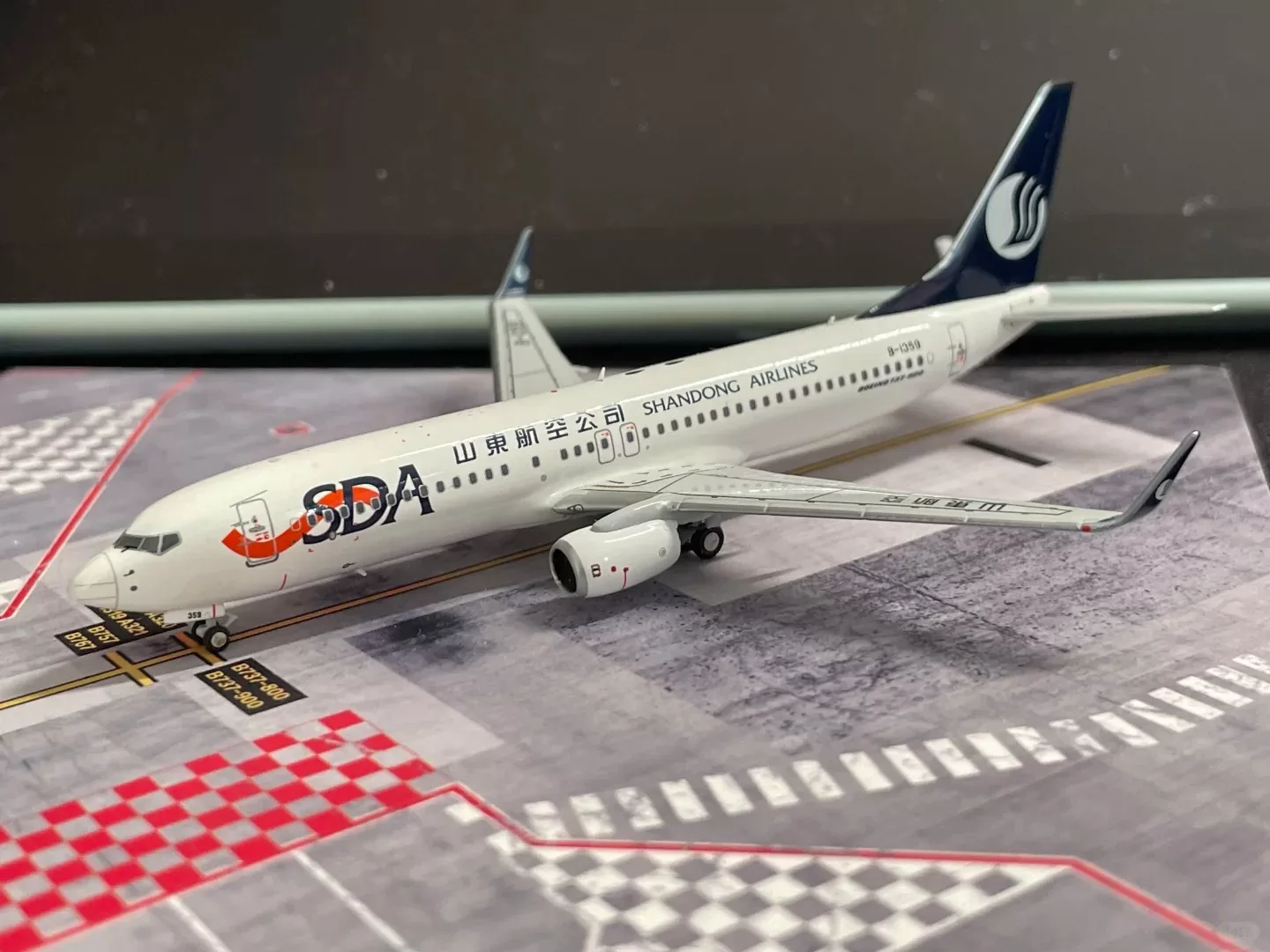 Hàng không Sơn Đông (Shandong Airlines) -5