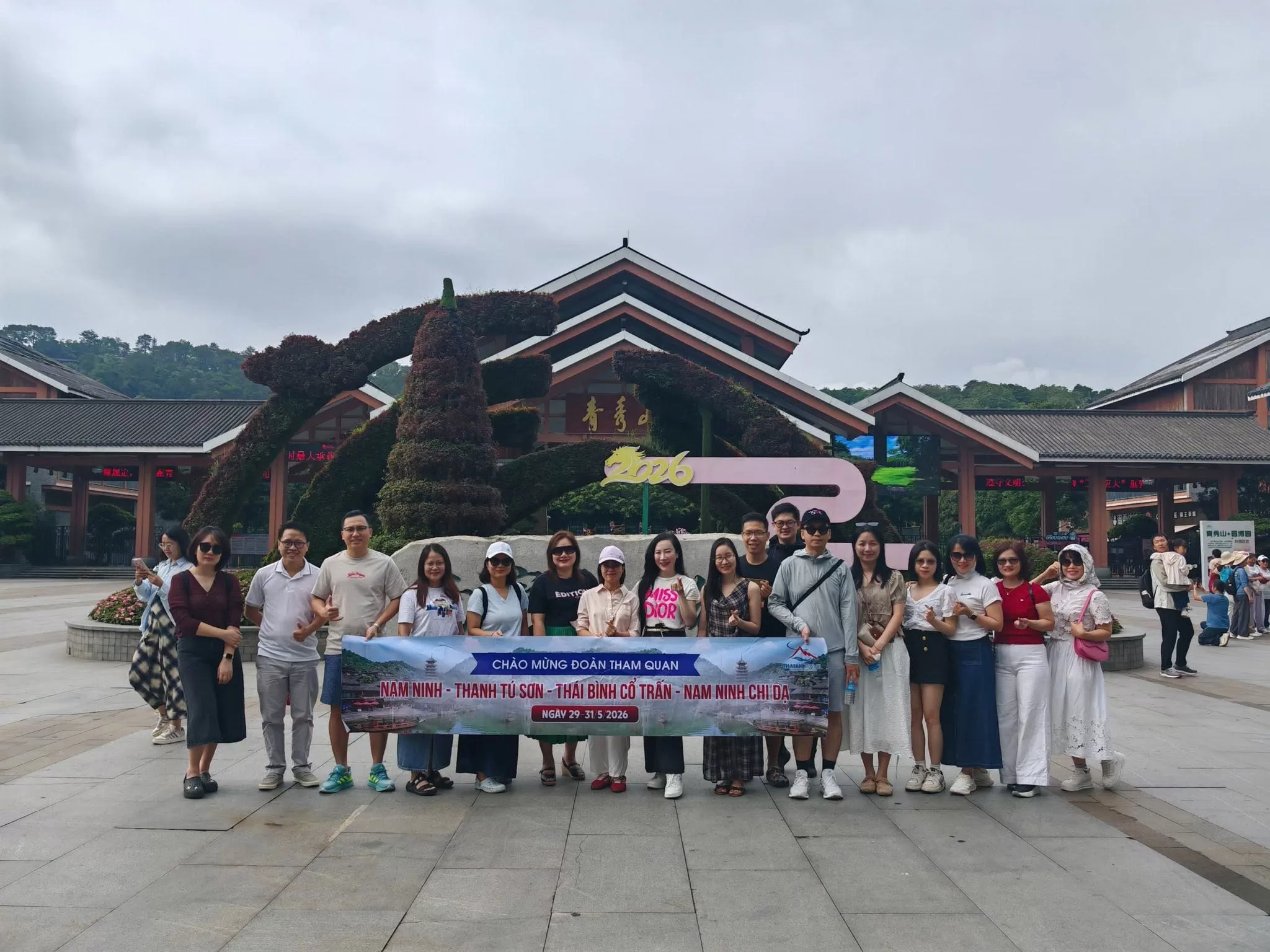 du lịch nam ninh 3 ngày 2 đêm - thaiantravel.com