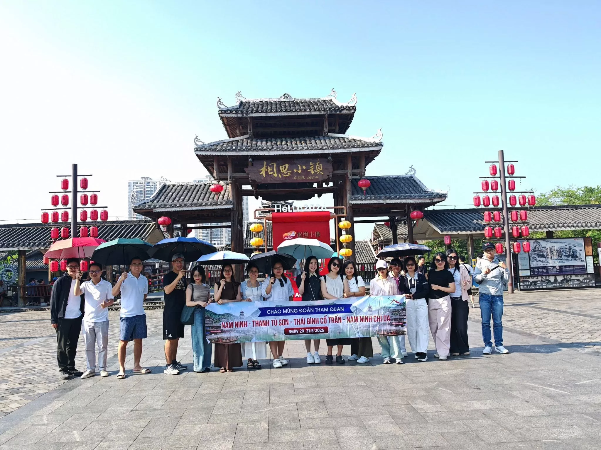 du lịch Nam Ninh 3 ngày 2 đêm - Ung châu cổ trấn