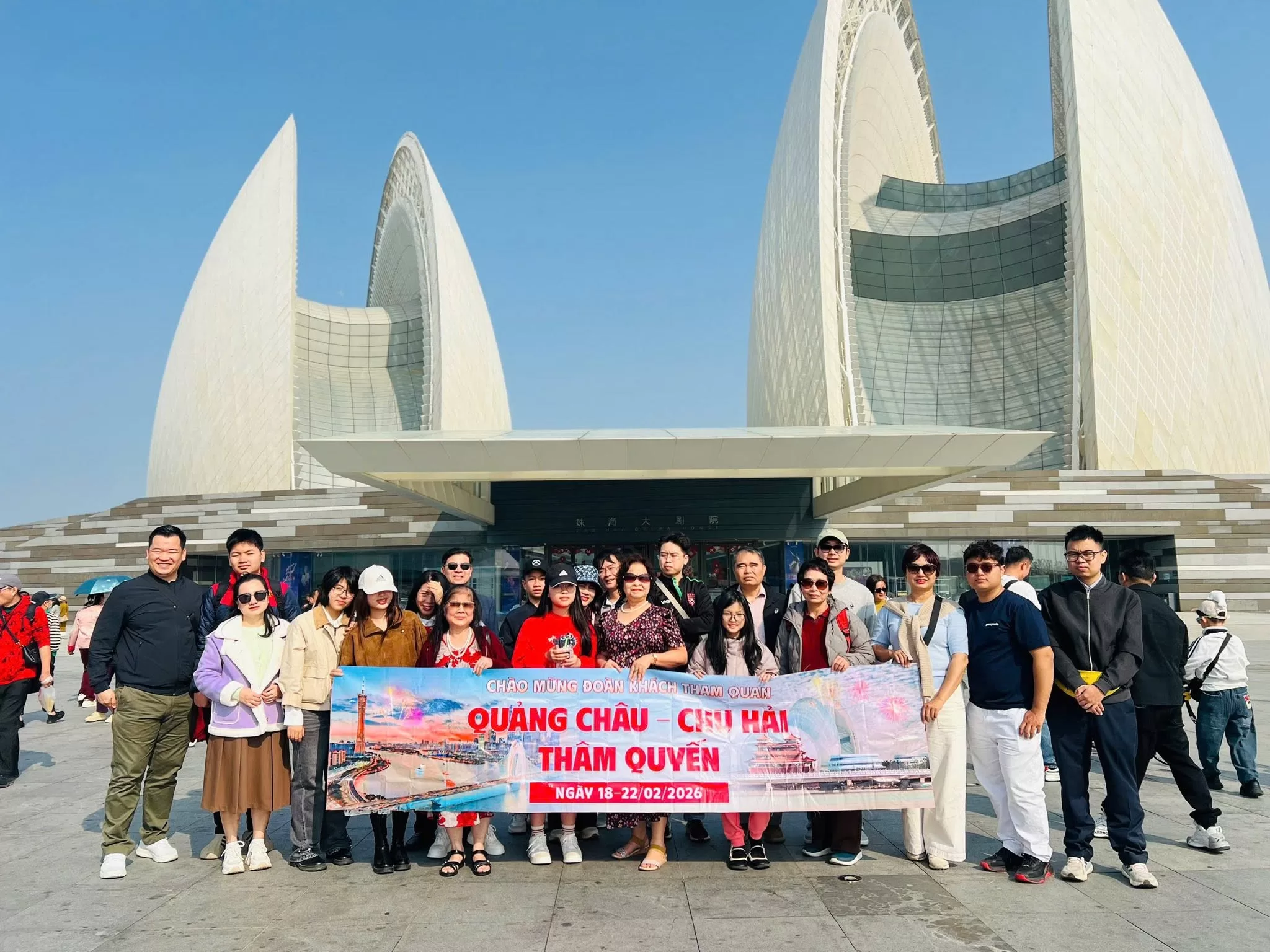 Tour Quảng Châu Thâm Quyến tàu cao tốc - Thái An Travel (3)