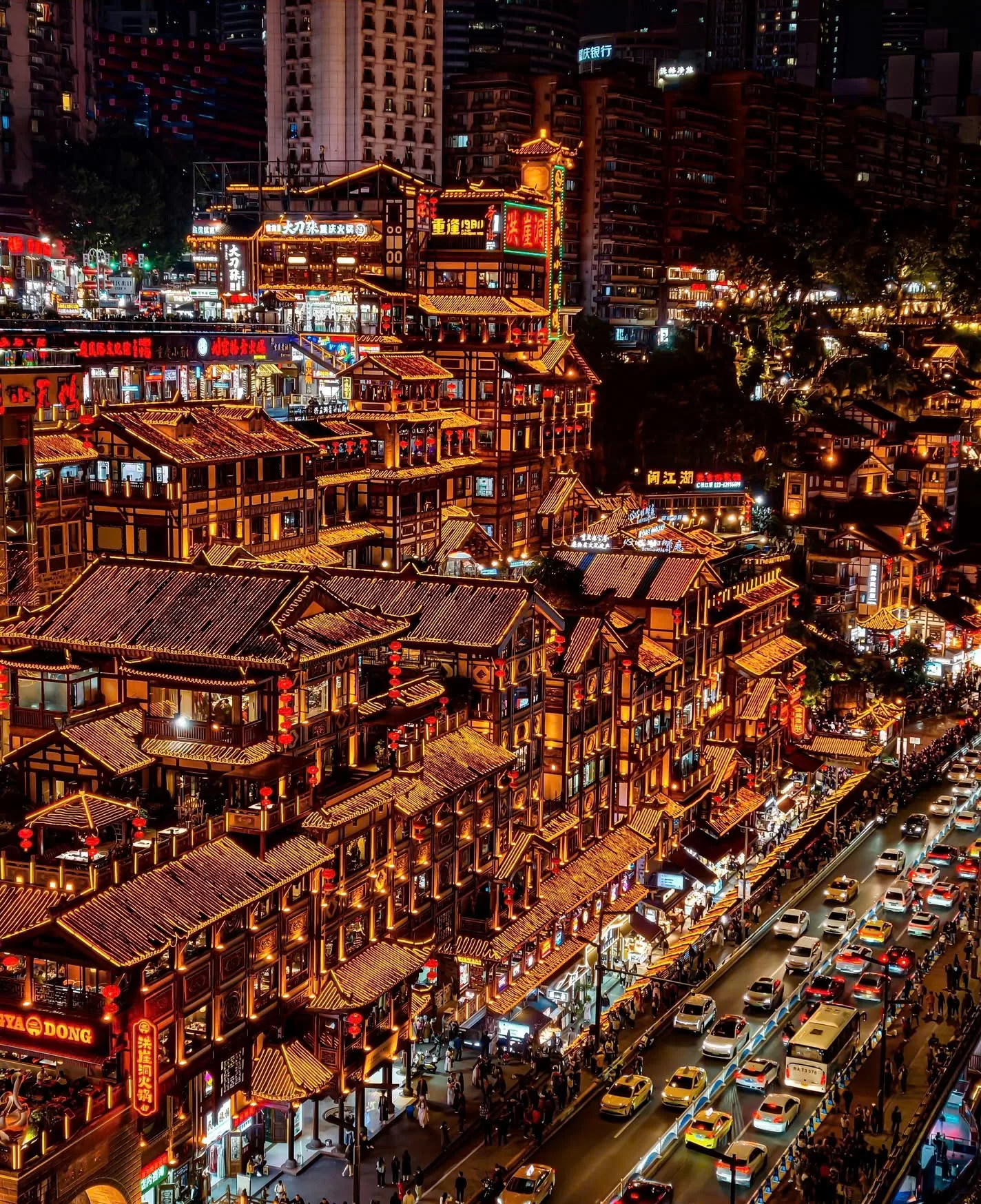 du lịch Trùng Khánh tháng 12 - Thái An Travel (8)